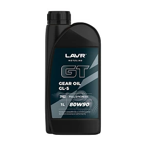 Трансмиссионное масло GT GEAR OIL 80W90 GL5 LAVR MOTO, 1 л