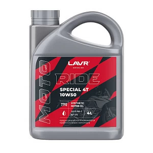 Моторное масло RIDE SPECIAL 4Т 10W50 SN LAVR MOTOLINE, 4 л