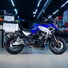 Мотоцикл Regulmoto Discovery (Синий)