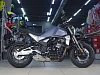 Мотоцикл Regulmoto THOR 400 (Синий, , 100702-2)