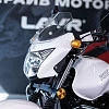 Мотоцикл дорожный ROCKOT SPECTRUM 2.0 (белый глянцевый)