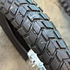 Покрышка KINGSTONE 17" 110/90-17 P126, 6PR TT