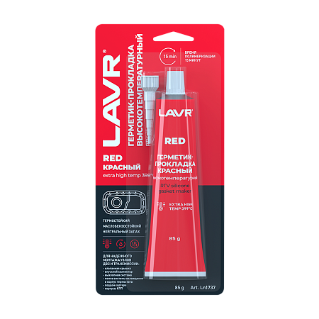 Герметик-прокладка красный высокотемпературный RED LAVR RTV silicone gasket maker 85г