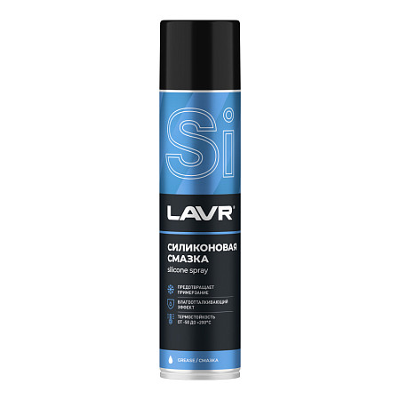 Cмазка cиликоновая LAVR, 400 мл